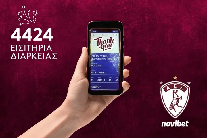 ΑΕΛ Novibet: Το εντυπωσιακό νούμερο εισιτηρίων διαρκείας που διέθεσαν οι Θεσσαλοί