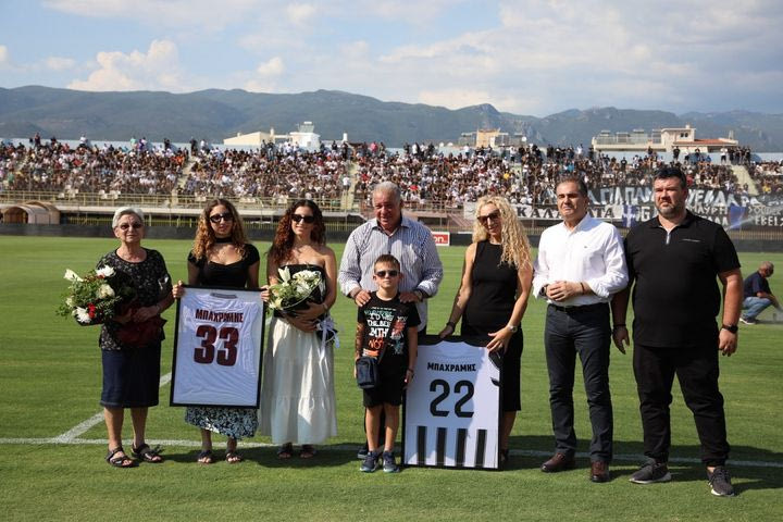 Καλαμάτα-ΑΕΛ Novibet: Φόρος τιμής στον Παναγιώτη Μπαχράμη πριν την έναρξη της αναμέτρησης