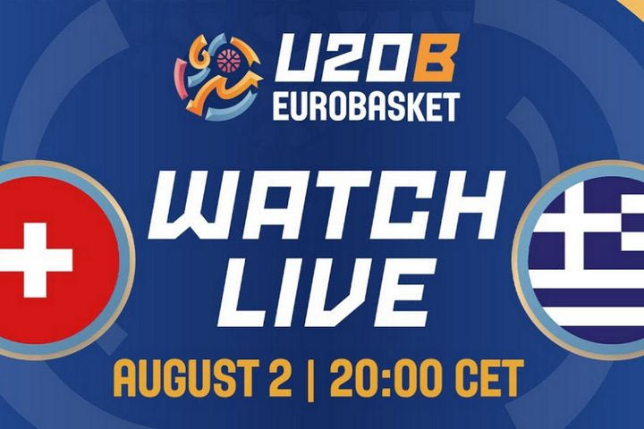 LIVE Streaming ο αγώνας Ελβετία – Ελλάδα για το EuroBasket Γυναικών U20 Β’ Κατηγορίας