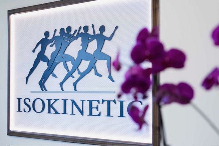 Το Isokinetic βρίσκεται πια στην Ελλάδα