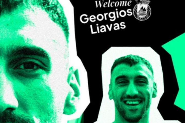 Ρίο Άβε: Ανακοίνωσε την απόκτηση του Γιώργου Λιάβα