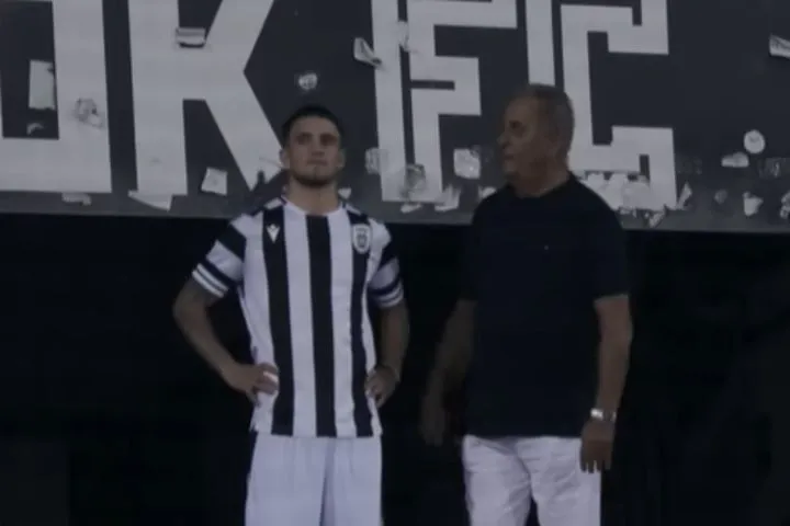 ΠΑΟΚ, μεταγραφές: Ανακοινώθηκε ο Ζαφείρης