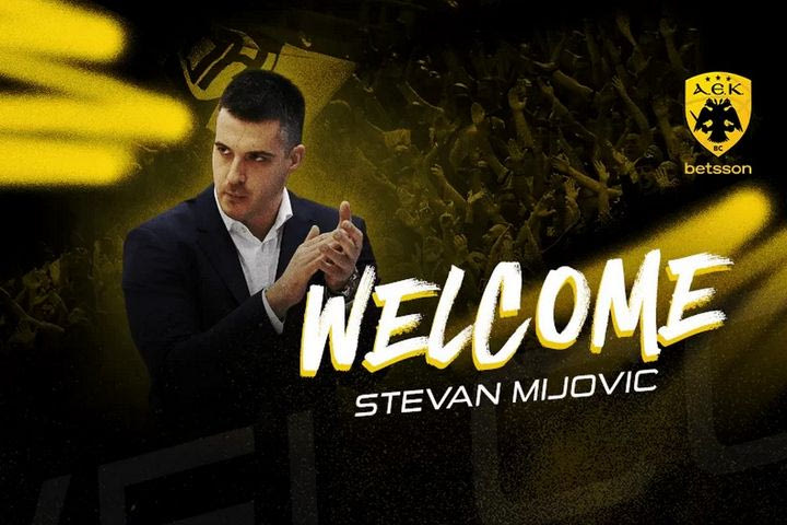 ΑΕΚ Betsson: Στο πλευρό του Ντράγκαν Σάκοτα ο Στέβαν Μίγιοβιτς