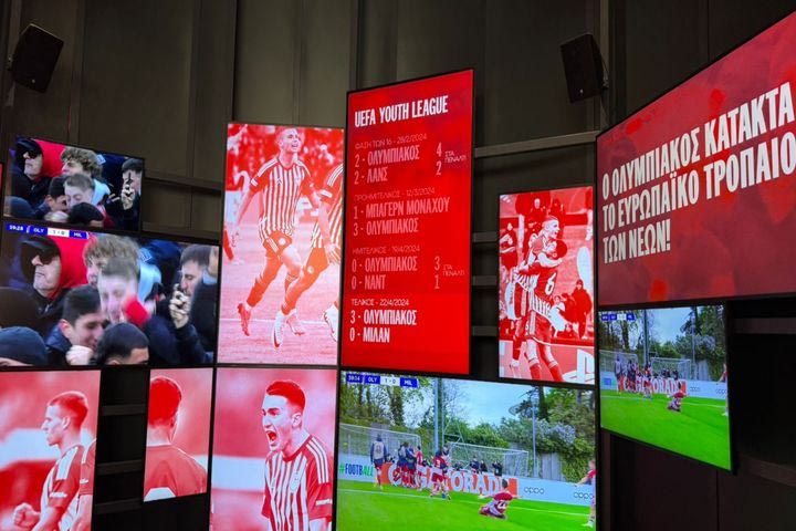 Ολυμπιακός, μουσείο: Το SPORT24 στον ξεχωριστό χώρο του μουσείου, για την ιστορική επιτυχία στο Youth League