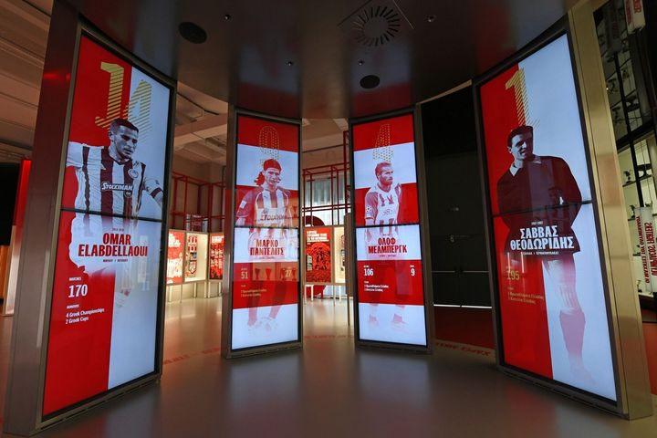 Ολυμπιακός, Μουσείο: Οι θρύλοι των ερυθρολεύκων που το κοσμούν