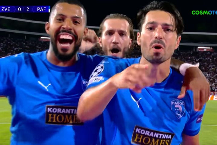 Προγνωστικά Στοιχήματος: Γράφει ιστορία η Πάφος στο 3.50