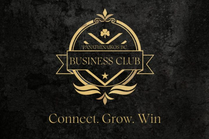 Ο Παναθηναϊκός AKTOR παρουσίασε το PAO B.C. Business Club