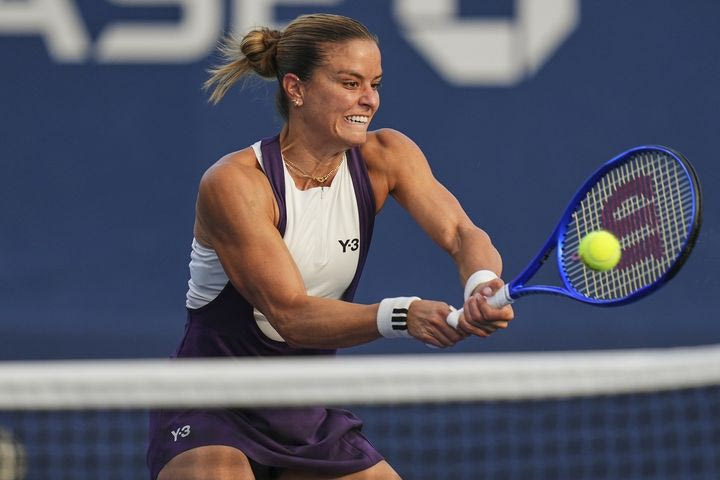 Σάκκαρη: Κόντρα στη Χαντάντ Μάια η Μαρία στον 3ο γύρο του US Open