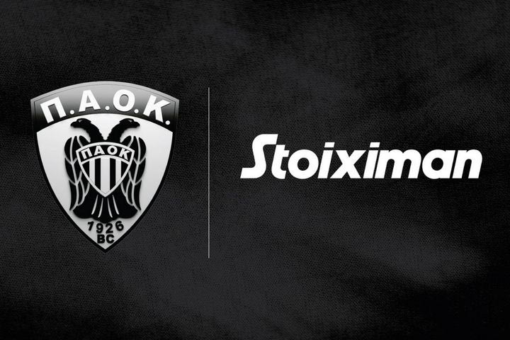 Η Stoiximan Μεγάλος Χορηγός της ΚΑΕ ΠΑΟΚ