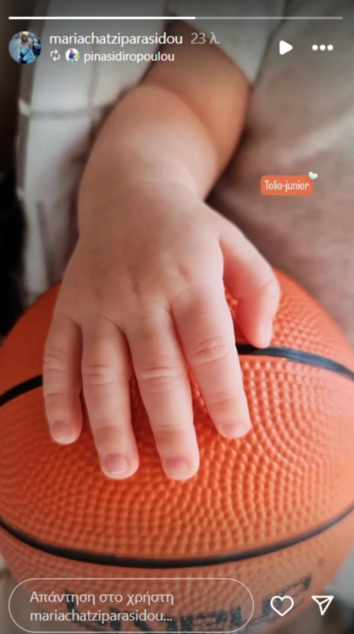 Ο διάδοχος του Τολιόπουλου έπιασε ήδη την πορτοκαλί μπάλα