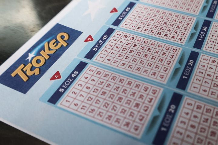 Τζόκερ: Οι τυχεροί αριθμοί που κερδίζουν 26.5 εκατ. ευρώ