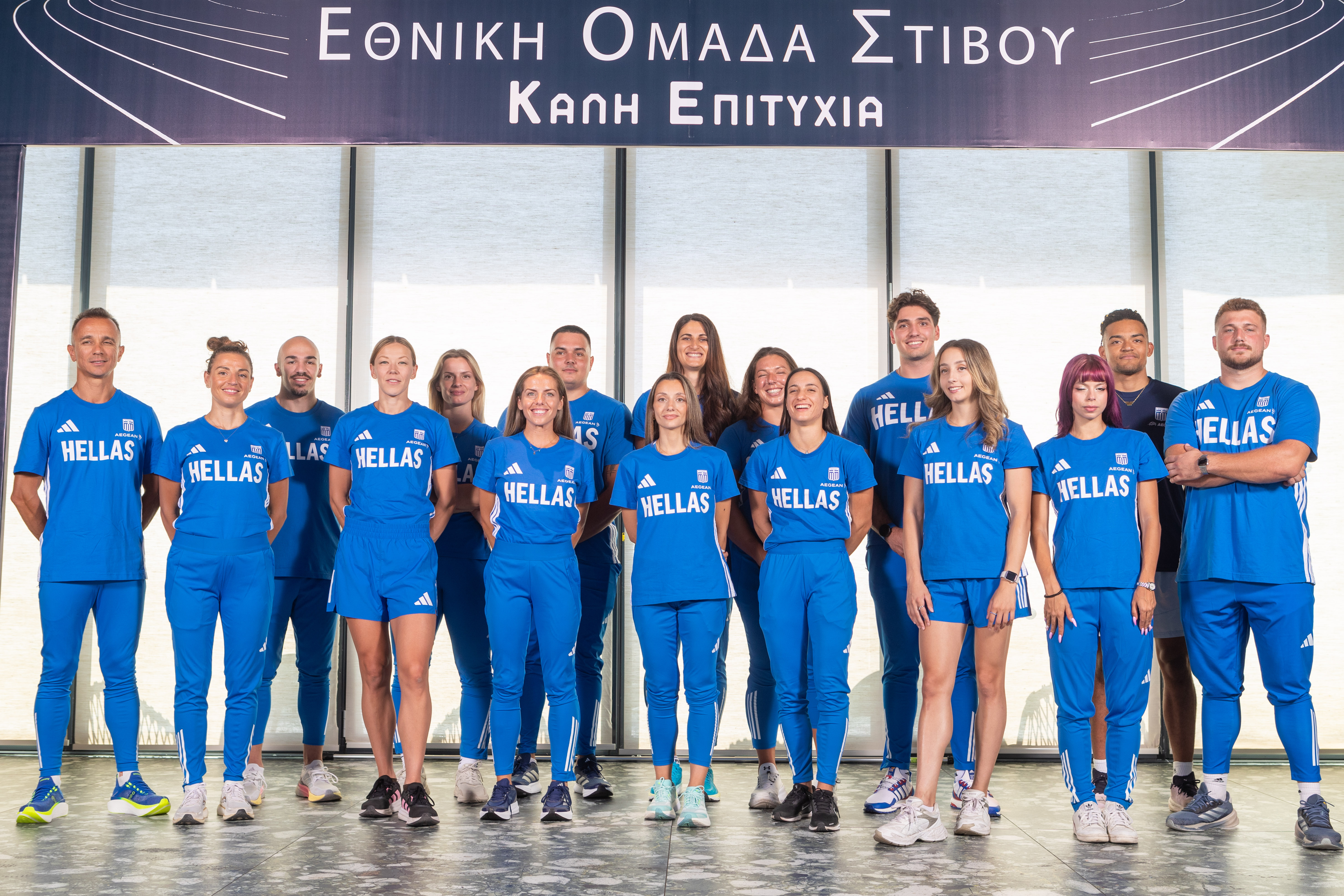 Πότε αγωνίζονται οι Ελληνες στο Παγκόσμιο Πρωτάθλημα στίβου του Τόκιο