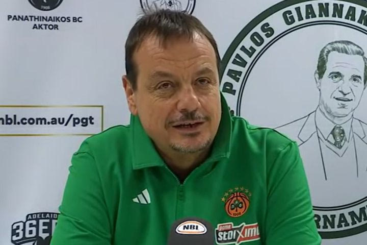 Εργκίν Αταμάν
