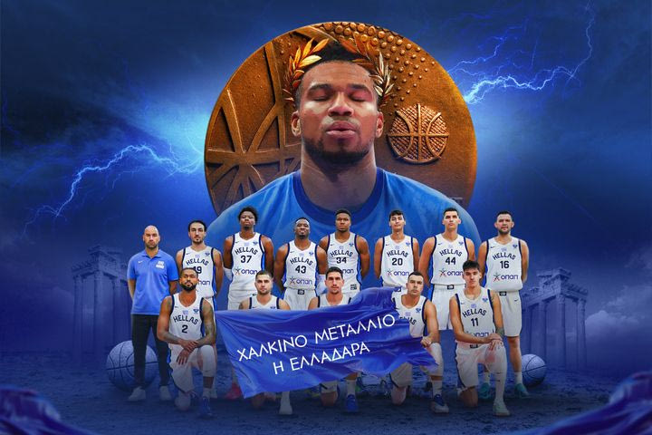 EuroBasket 2025, Ελλάδα – Φινλανδία 92-89: Η Εθνικάρα, η ομαδάρα όλης της Ελλάδας, πήρε το χάλκινο μετάλλιο στο EuroBasket 2025