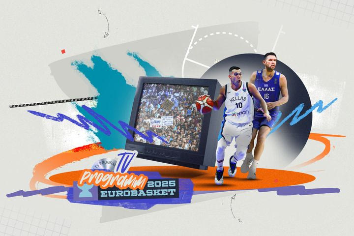 EuroBasket 2025: Πού θα δείτε τη μάχη της Ελλάδας κόντρα στο Ισραήλ, με φόντο την οκτάδα