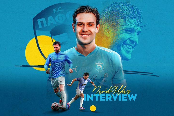 Ο αρχηγός της Πάφου Νταβίντ Γκολντάρ στο SPORT24: “Θέλουμε να κυριαρχούμε σε κάθε ματς, ανυπομονώ για τις μάχες με Ελ Κααμπί – Ταρέμι”
