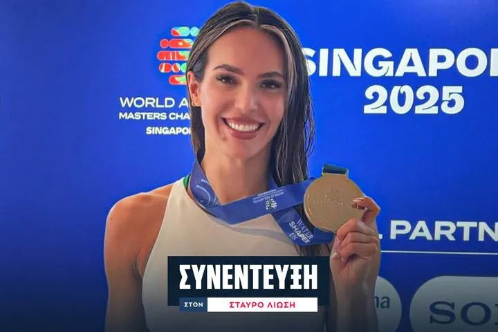 Η Αφροδίτη Γιαρένη στο SPORT24: Δικηγορία και αθλητισμός, μια γυναίκα που ξέρει να κολυμπάει στα βαθιά