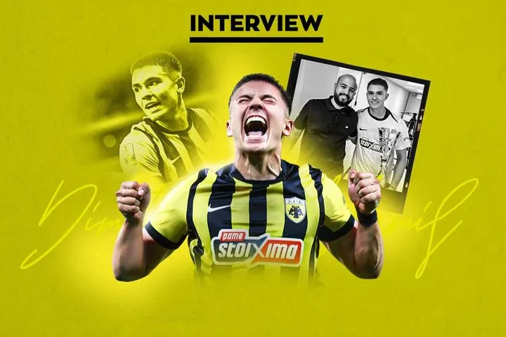 Ο Δημήτρης Καλοσκάμης στην κάμερα του SPORT24: “Δεν περίμενα τόσο ονειρεμένο ντεμπούτο στην OPAP Arena, ανατρίχιασα όταν άκουσα να φωνάζουν το όνομά μου”