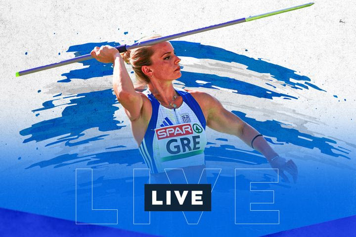 LIVE: Ο προκριματικός της Τζένγκο στο Παγκόσμιο Πρωτάθλημα Στίβου