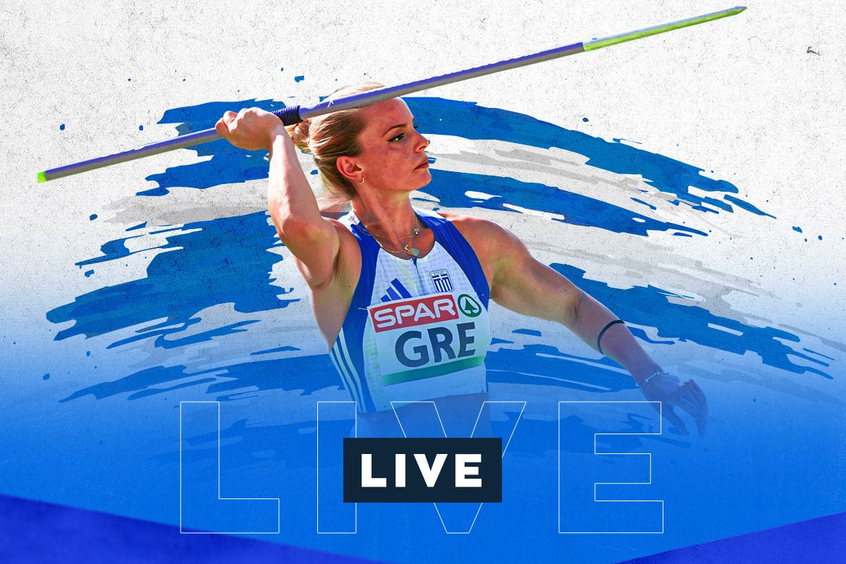 LIVE: Ο τελικός της Ελίνας Τζένγκο στο Παγκόσμιο Πρωτάθλημα Στίβου