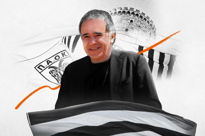 ΚΑΕ ΠΑΟΚ: Σήμερα αναμένεται η ανακοίνωση της συμφωνίας με Μυστακίδη