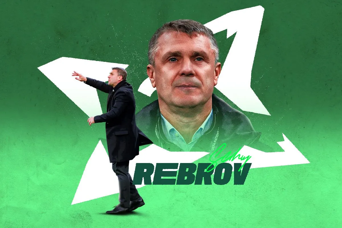 Ο Σεργκέι Ρεμπρόφ