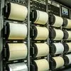 Σεισμός 4,8 Ρίχτερ στη Βόρεια Εύβοια, αισθητός και στην Αττική