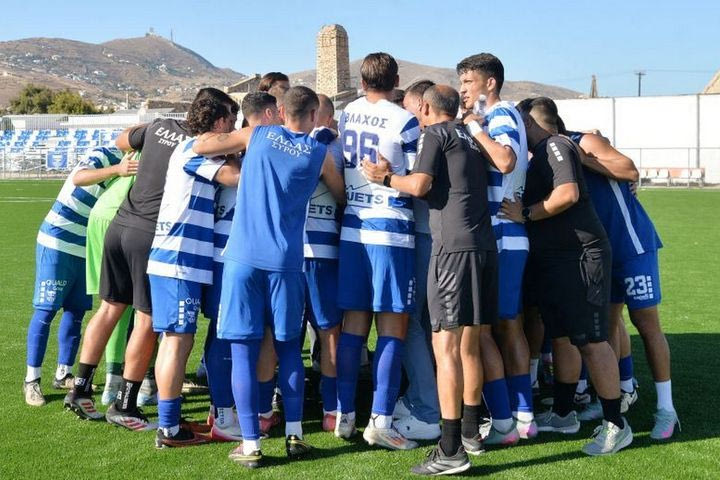 Έλλας Σύρου – Αιγάλεω 3-0: Καταιγιστικοί οι νησιώτες, πήραν την πρώτη τους νίκη στην ιστορία της στο Κύπελλο Ελλάδας Betsson