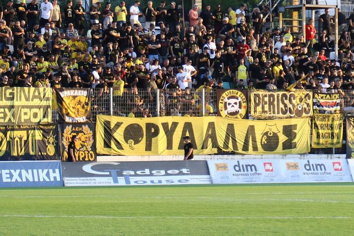 ΑΕΚ: Ανοίγει θύρα στην AEL FC Arena για τους οπαδούς της Ένωσης