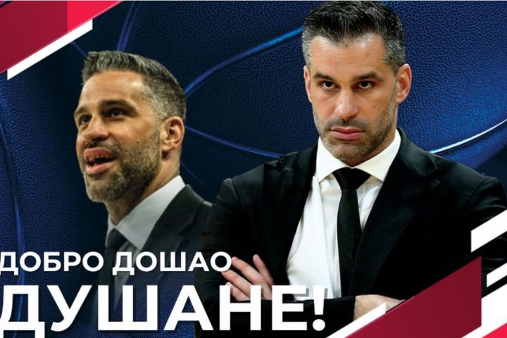 Νέος προπονητής της Σερβίας ο Αλιμπίγιεβιτς