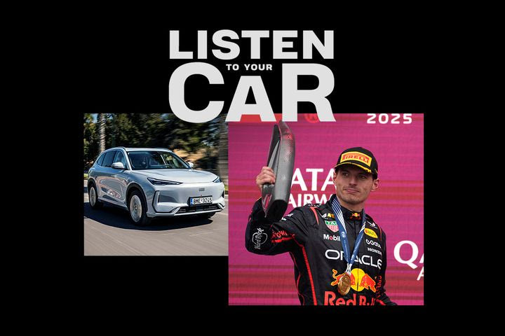 Listen to your Car #17: Smooth Operation για Σάινθ, κυνήγι θαύματος για Φερστάπεν και απόβαση στην Ελλάδα για τη Geely με το EX5