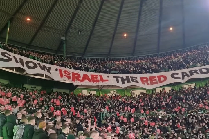 Πιέσεις του ΟΗΕ σε FIFA και UEFA για αποβολή των ισραηλινών ομάδων από τις διεθνείς διοργανώσεις