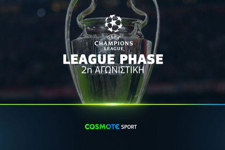 UEFA Champions League: Άρσεναλ-Ολυμπιακός, Μπαρτσελόνα-Παρί Σεν Ζερμέν και 16 ακόμα ματς παίζουν στην COSMOTE TV