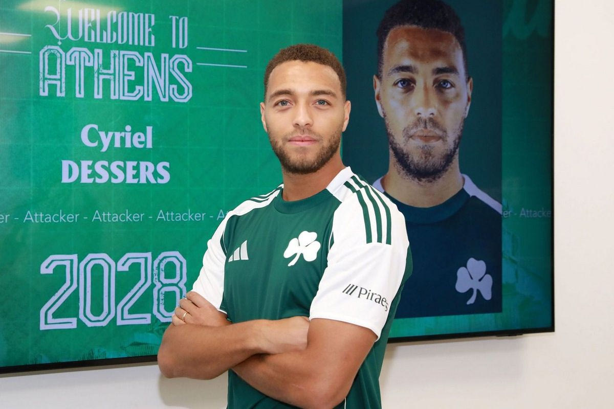 Ο Σίριλ Ντέσερς