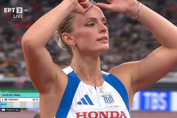 Έπεσε στα 61,45μ. η δεύτερη βολή της Τζένγκο