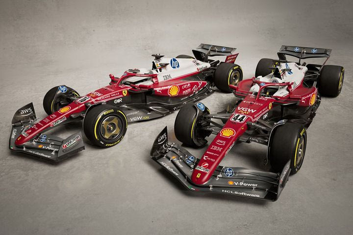 Τα χρώματα της Ferrari για τη Μόντσα παραπέμπουν στις μέρες του Νίκι Λάουντα