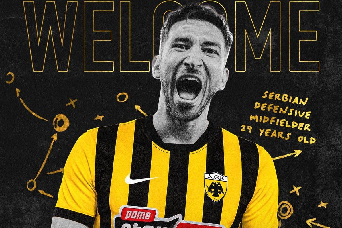 Ο Μάρκο Γκρούγιτς