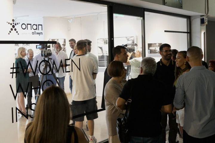 «Women who inspire» σε μια ξεχωριστή φωτογραφική έκθεση από τον ΟΠΑΠ