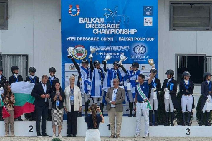 Βαλκανικό Πρωτάθλημα: Επτά μετάλλια για την Ελλάδα στην Ιππασία