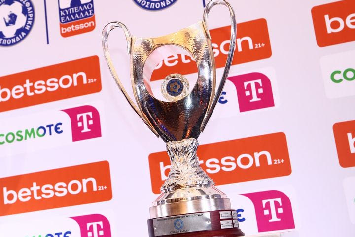 Κλήρωση Κυπέλλου Ελλάδας Betsson: Το αναλυτικό πρόγραμμα και οι ημερομηνίες των πέντε αγωνιστικών της League Phase