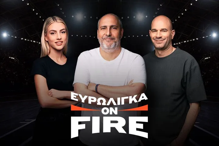 Ιδανική εκκίνηση για Παναθηναϊκό, Ολυμπιακό και Άρη με υπογραφή Ναν, Γουόκαπ και Τζόουνς