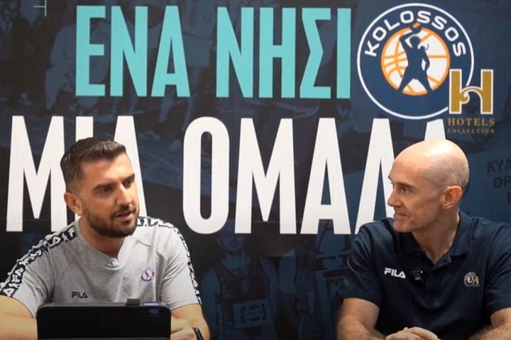 Καράσκο: “Η Ρόδος είναι φανταστική, ο Κολοσσός θα χτίσει πάνω σε όσα έκανε πέρυσι”