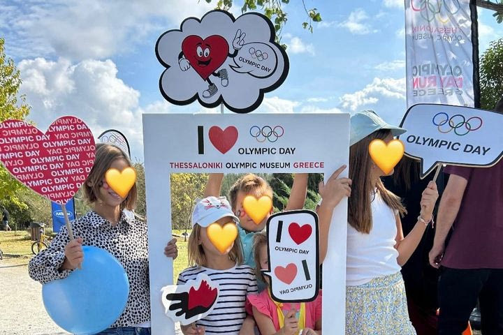 3ο Olympic Day Park: Ζήσε παρέα με τα παιδιά σου την απόλυτη οικογενειακή εμπειρία την Κυριακή 5 Οκτωβρίου