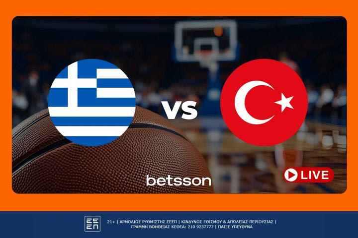Betsson: Ελλάδα – Τουρκία με Bet Builder, Livestream και Σούπερ Ενισχυμένες Αποδόσεις