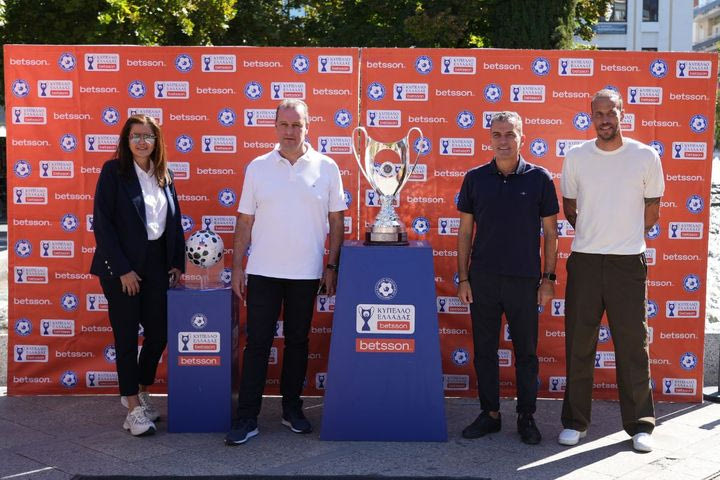 Το Κύπελλο Ελλάδας Betsson έφερε τη γιορτή του ποδοσφαίρου στη Λάρισα