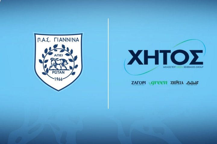 ΠΑΣ Γιάννινα: Συνεργασία με ΧΗΤΟΣ ΑΒΕΕ για τη στήριξη του αθλητισμού στην Ήπειρο