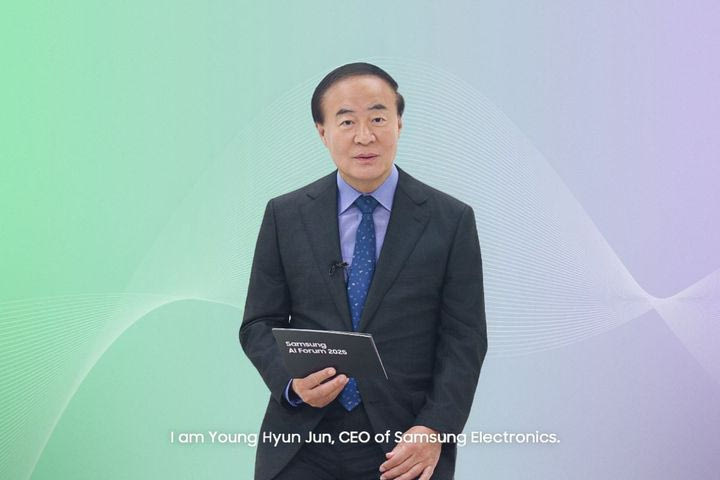 Ολοκληρώθηκε το Samsung AI Forum 2025