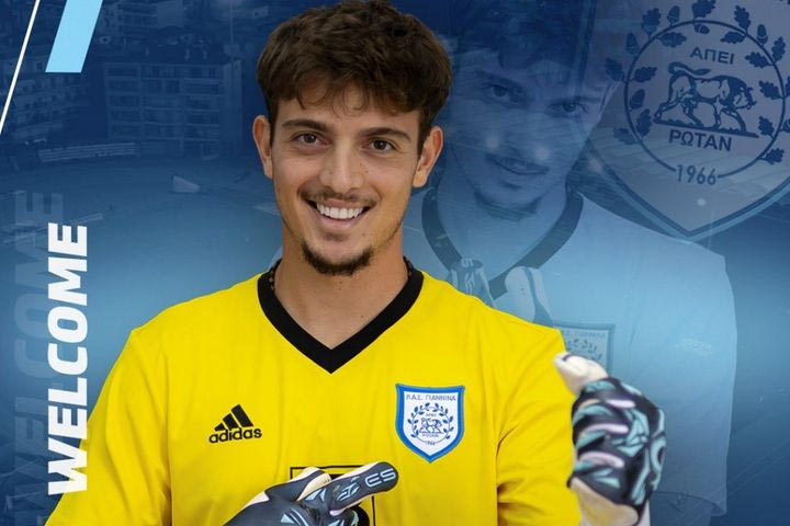 ΠΑΣ Γιάννινα, μεταγραφές: Πήρε τον Σίνα με τη μορφή δανεισμού από την Ρίο Άβε