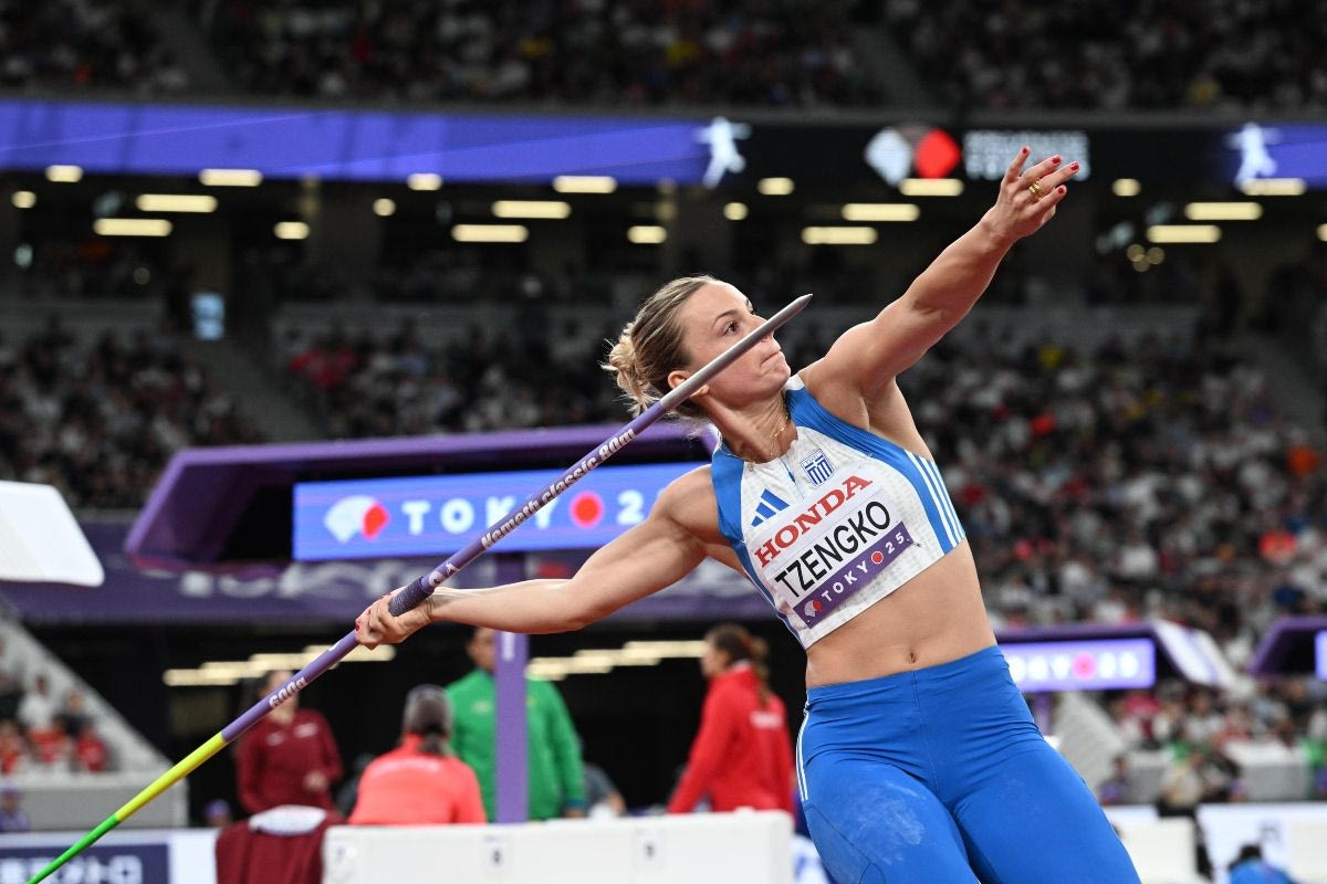 Ελίνα Τζένγκο