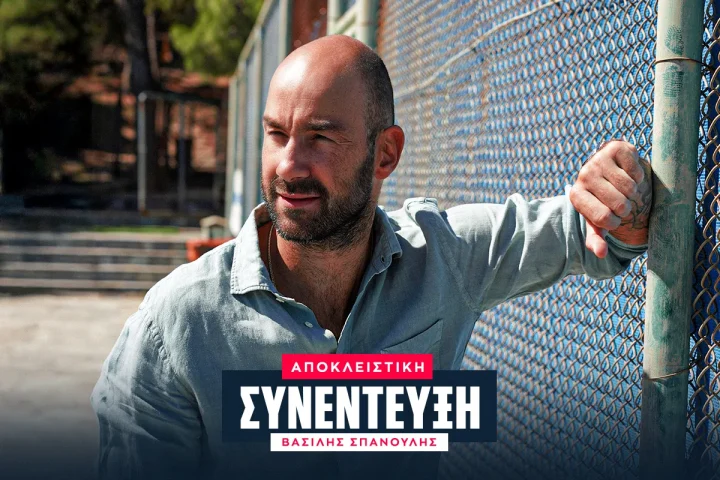 Ο Βασίλης Σπανούλης αποκλειστικά στο SPORT24: “Το πιο σημαντικό στη ζωή είναι να ξεπερνάς τα όριά σου”